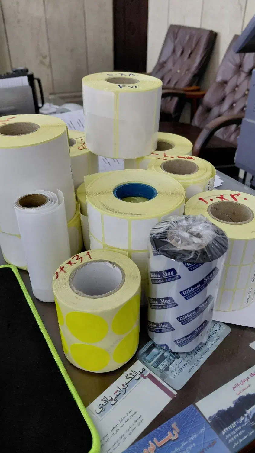 چاپ تخصصی برچسب|خدمات رایانهای و موبایل|بوشهر, |دیوار