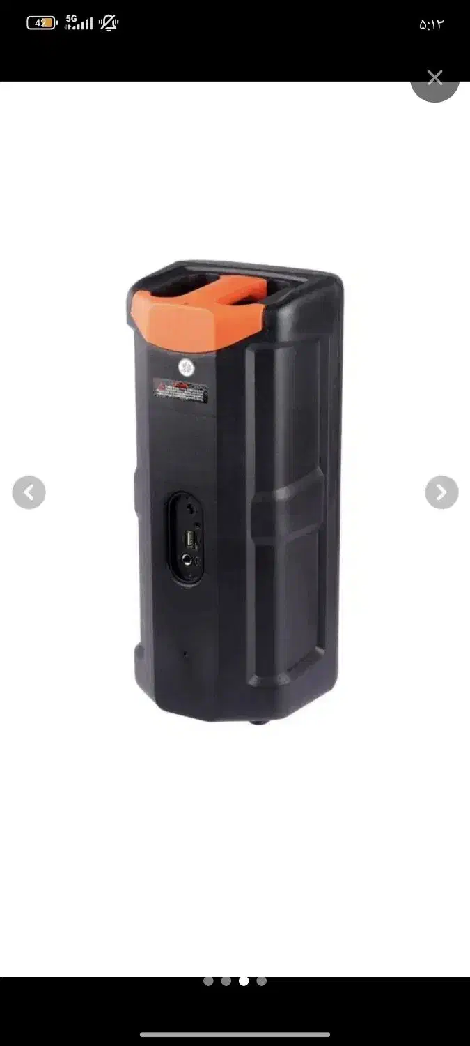 اسپیکر|پخش‌کننده همراه|مشهد, گاز|دیوار