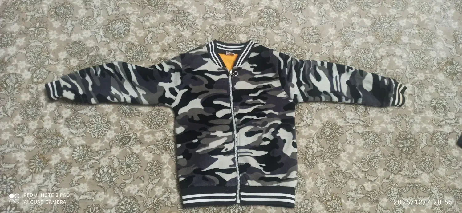 سویشرت|کفش و لباس بچه|شیراز, شیمی گیاه|دیوار