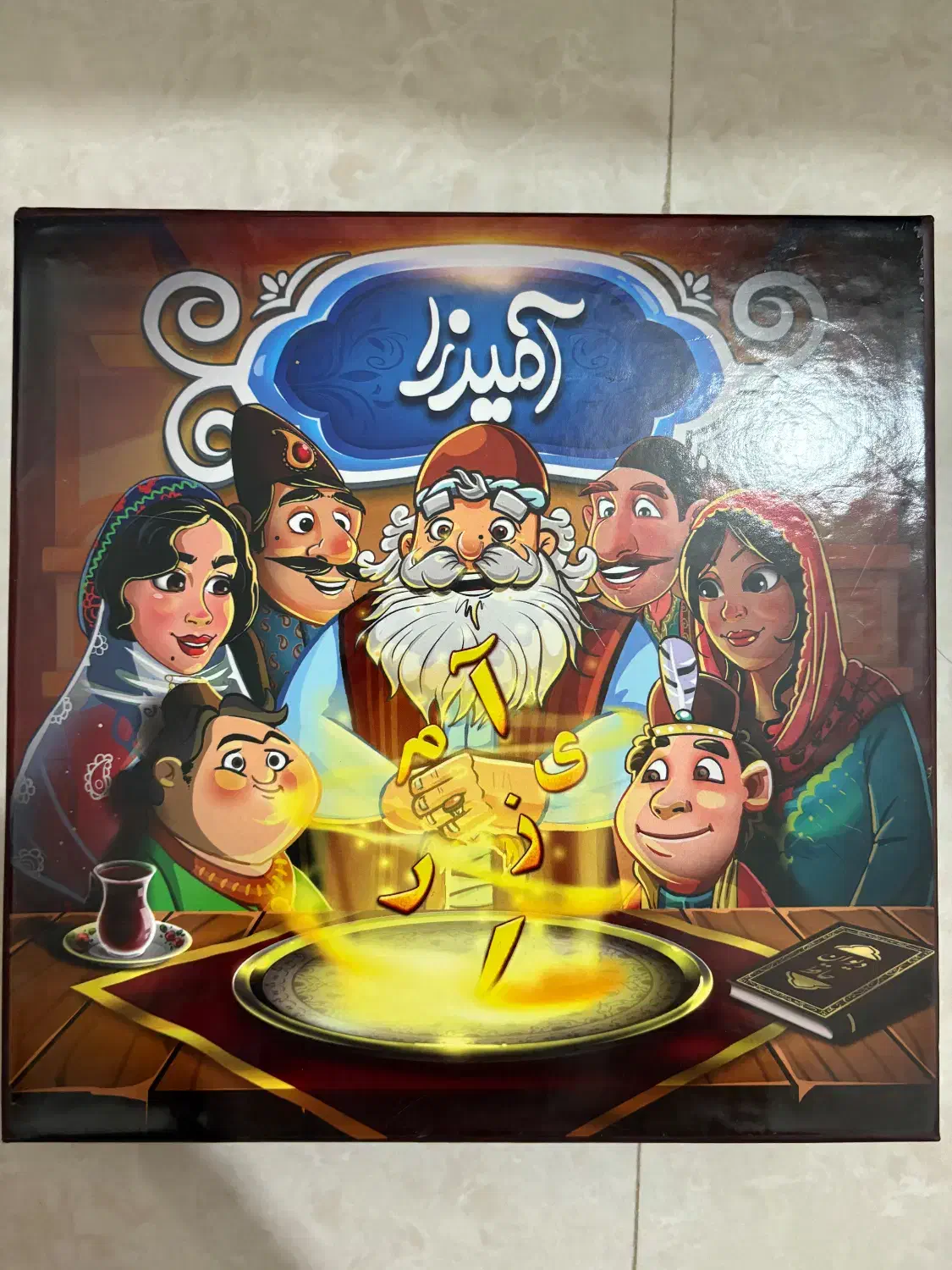 بازی فکری|اسباب‌‌بازی|گنبد کاووس, |دیوار