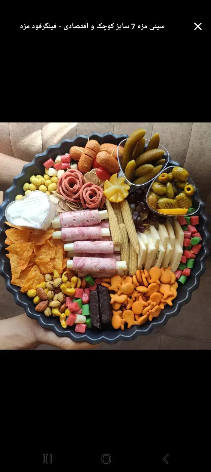 تهیه فینگر فود برای مراسم|خدمات پذیرایی، مراسم|تهران, علم و صنعت|دیوار