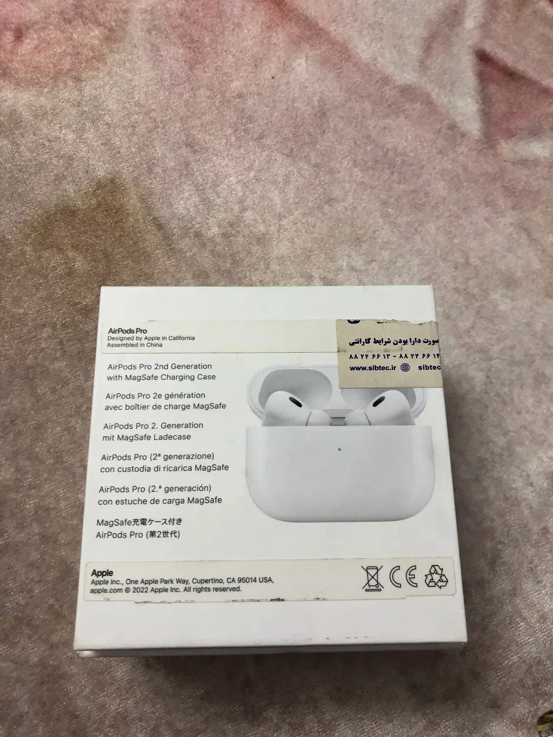 ایرپاد pro 2|لوازم جانبی موبایل و تبلت|تهران, نبی اکرم|دیوار