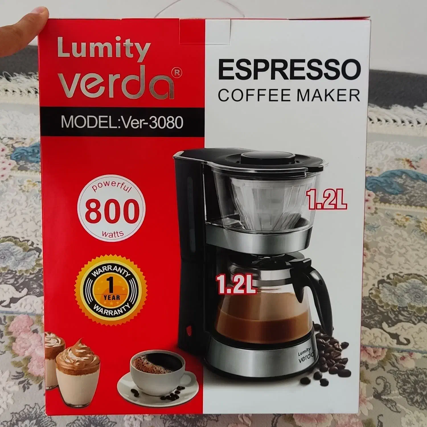 اسپرسو ساز و قهوه ساز وردا|سماور، چایساز، قهوهساز|گنبد کاووس, |دیوار