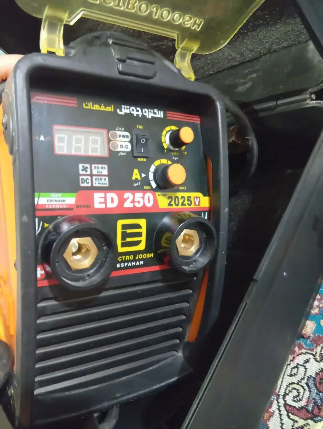 دستگاه جوش الکترو جوش ed250|ابزارآلات|تهران, نصرت|دیوار