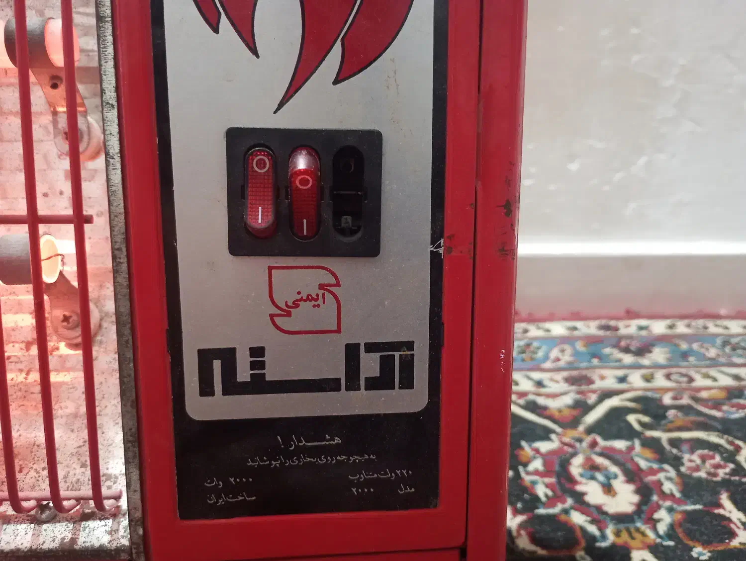 بخاری برقی|بخاری، هیتر، شومینه|جیرفت, |دیوار