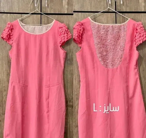 لباش مجلسی فقط ۱۵۰|لباس|صومعهسرا, |دیوار