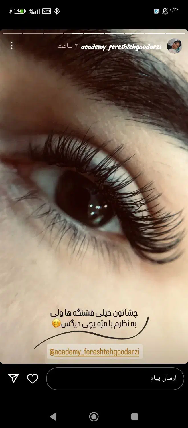 اکستنشن مژه و لیفت ابرو|خدمات آرایشگری و زیبایی|قرچک, میرزائی شمالی|دیوار