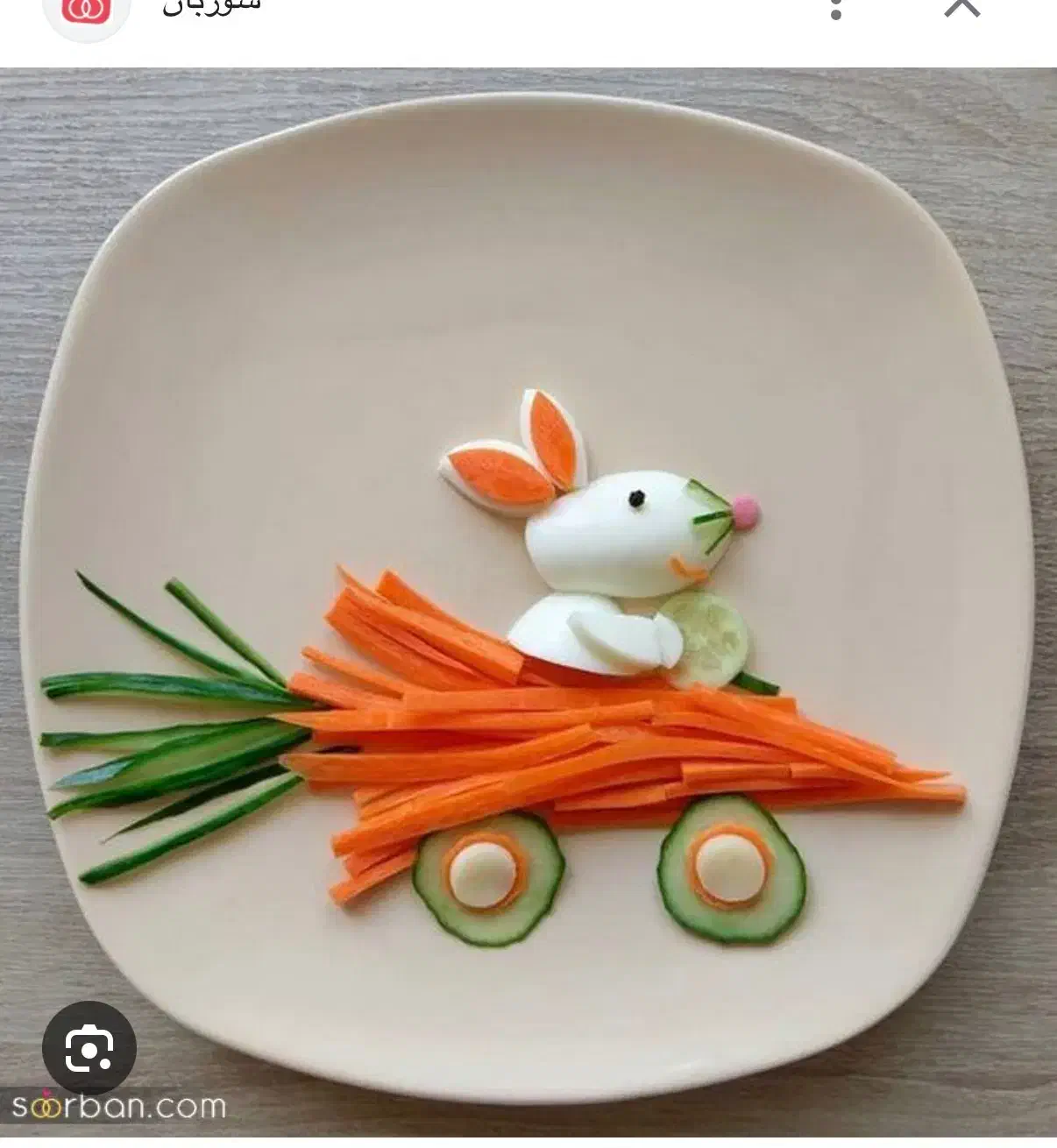 استخدام مربی زبان انگلیسی برای مهد|استخدام آموزشی|تهران, پاسداران|دیوار