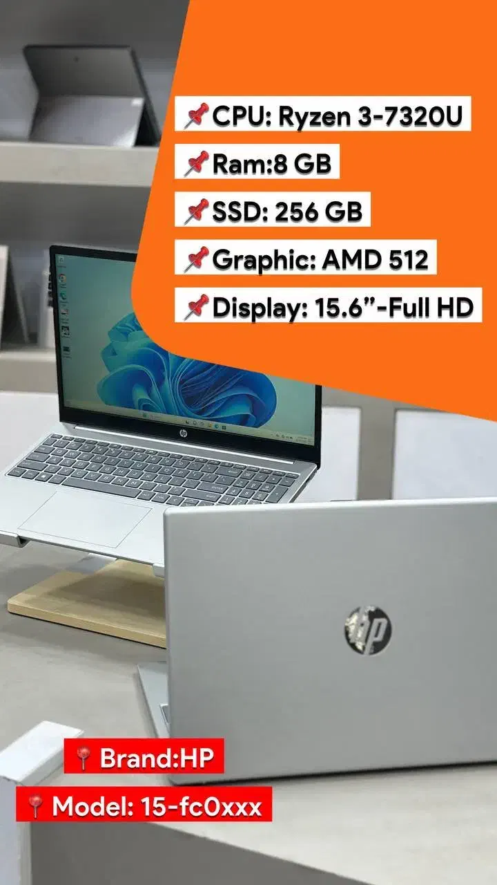 لپتاپ hp نمایشگاهی محصول 2023 در حد خشک|رایانه همراه|زاهدان, |دیوار