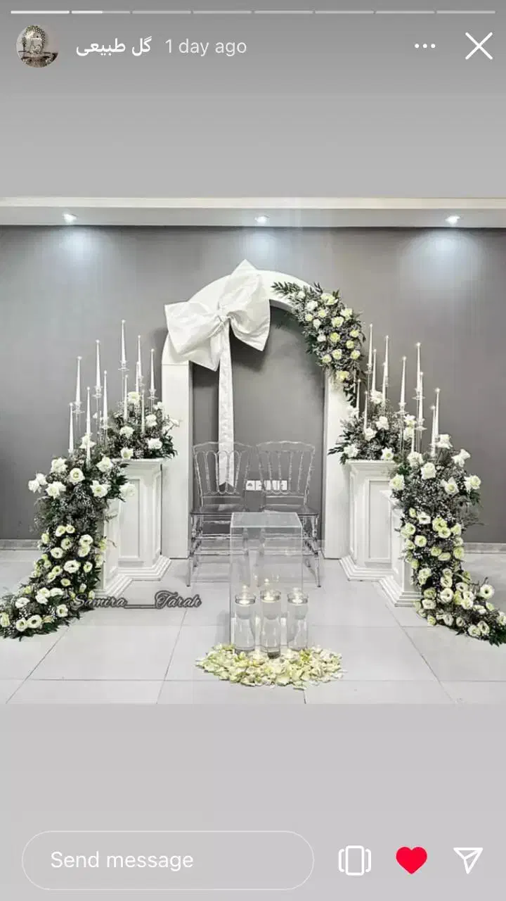 خدمات کرایه ظروف وتمامی لوازمات مجالس|خدمات پذیرایی، مراسم|ملارد, |دیوار