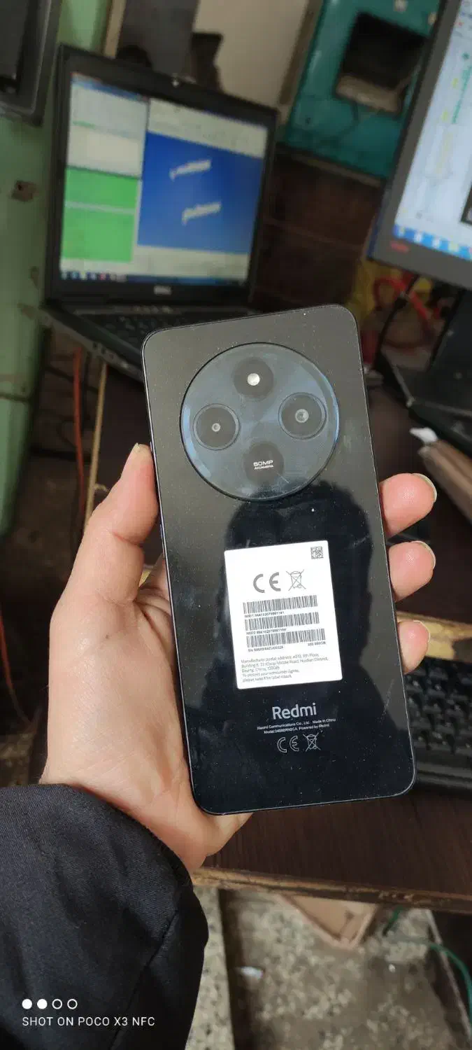 گوشی ردمی14c|موبایل|مشهد, شهید جنگی|دیوار