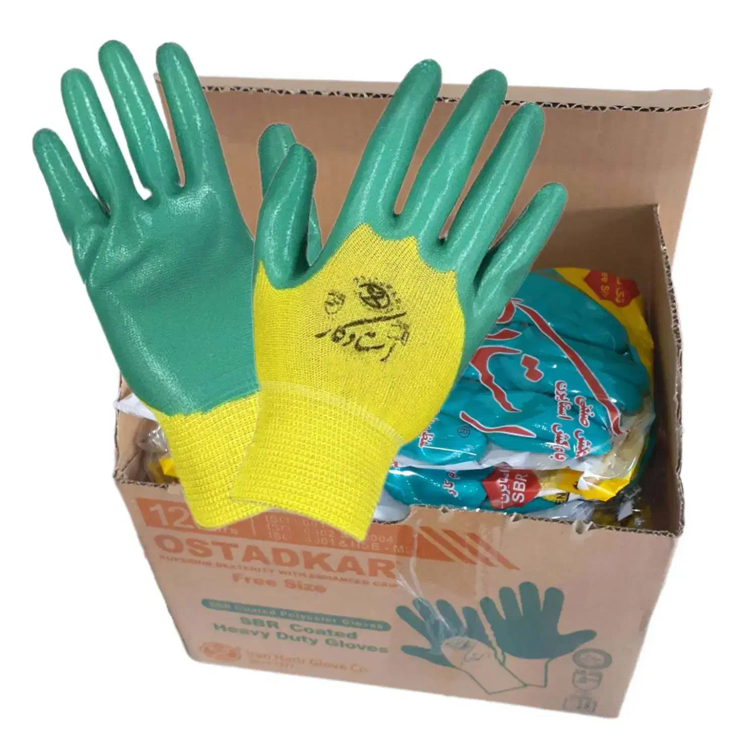 دستکش کار|ابزارآلات|ساوه, |دیوار