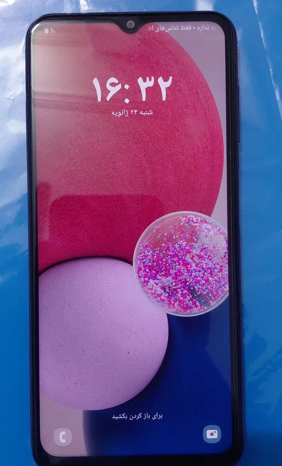 Samsung Galaxy A13 4G RAM 4 64G|موبایل|زاهدان, |دیوار