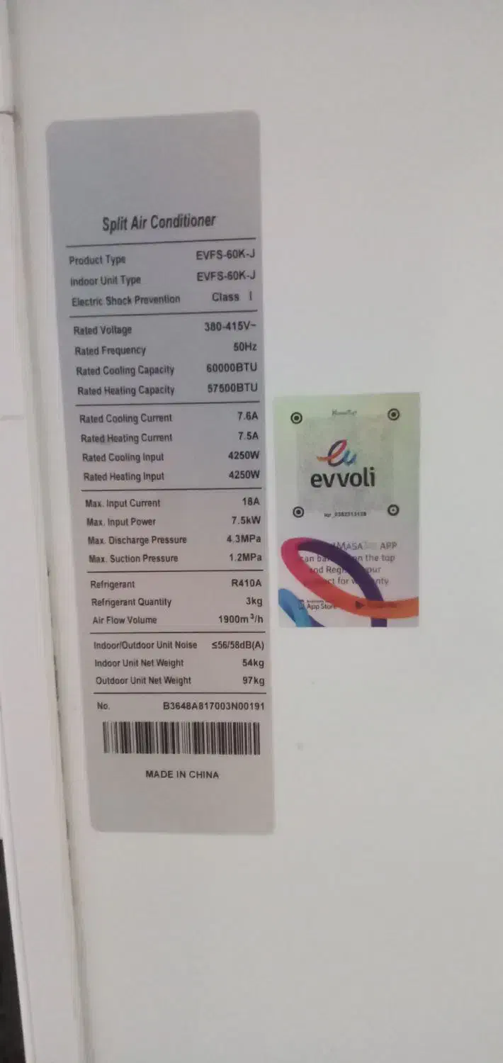 کولر گازی ایستاده 60000|کولر گازی و فن‌کوئل|قشم, |دیوار