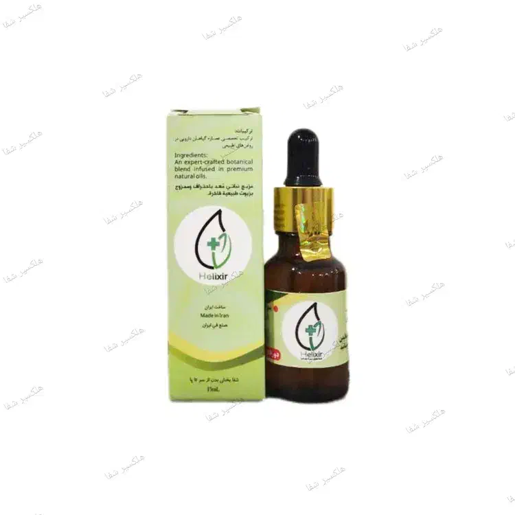 روغن ضددرد هلکسیر 15ml اصل و پلمپ شده|آرایشی، بهداشتی، درمانی|تهران, شمشیری|دیوار