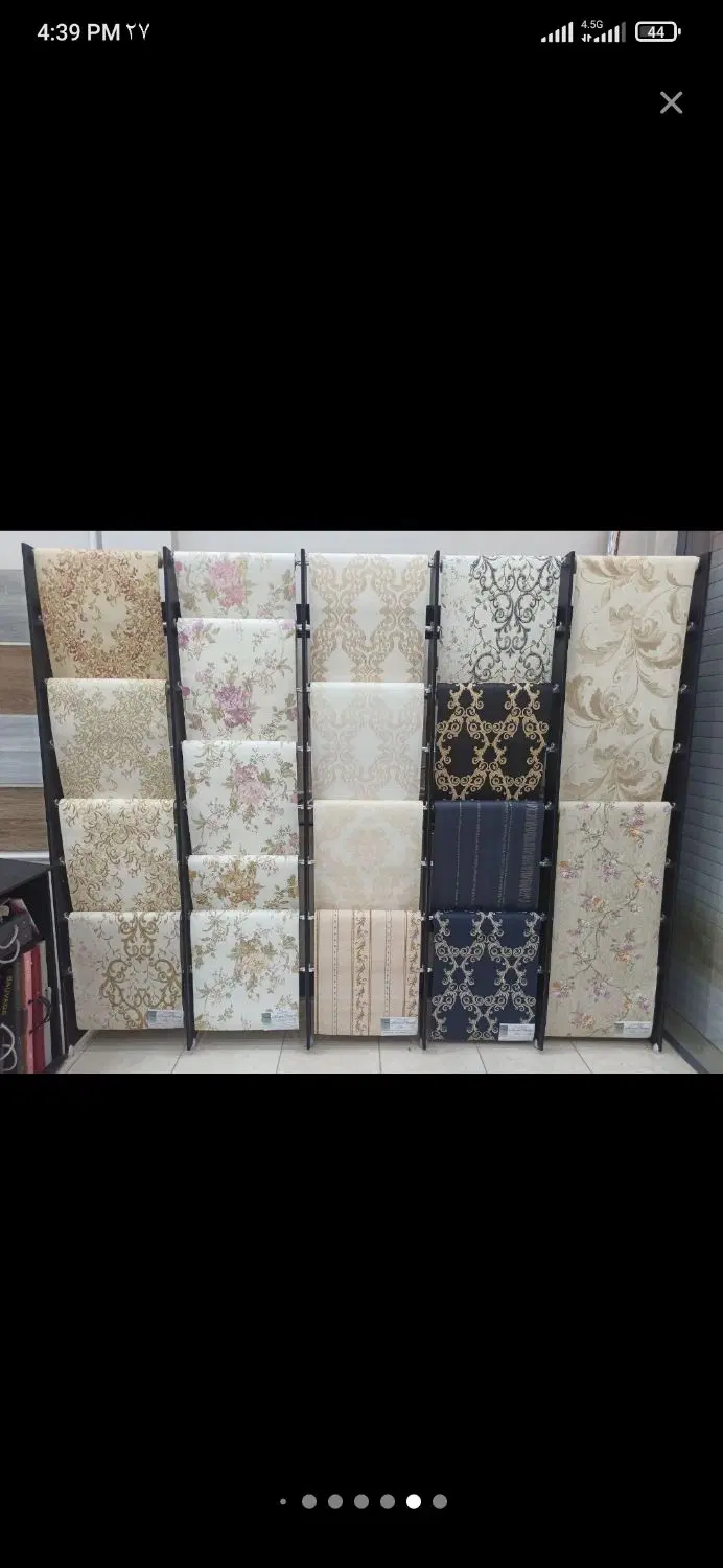 رگال|فروشگاه و مغازه|سنندج, |دیوار