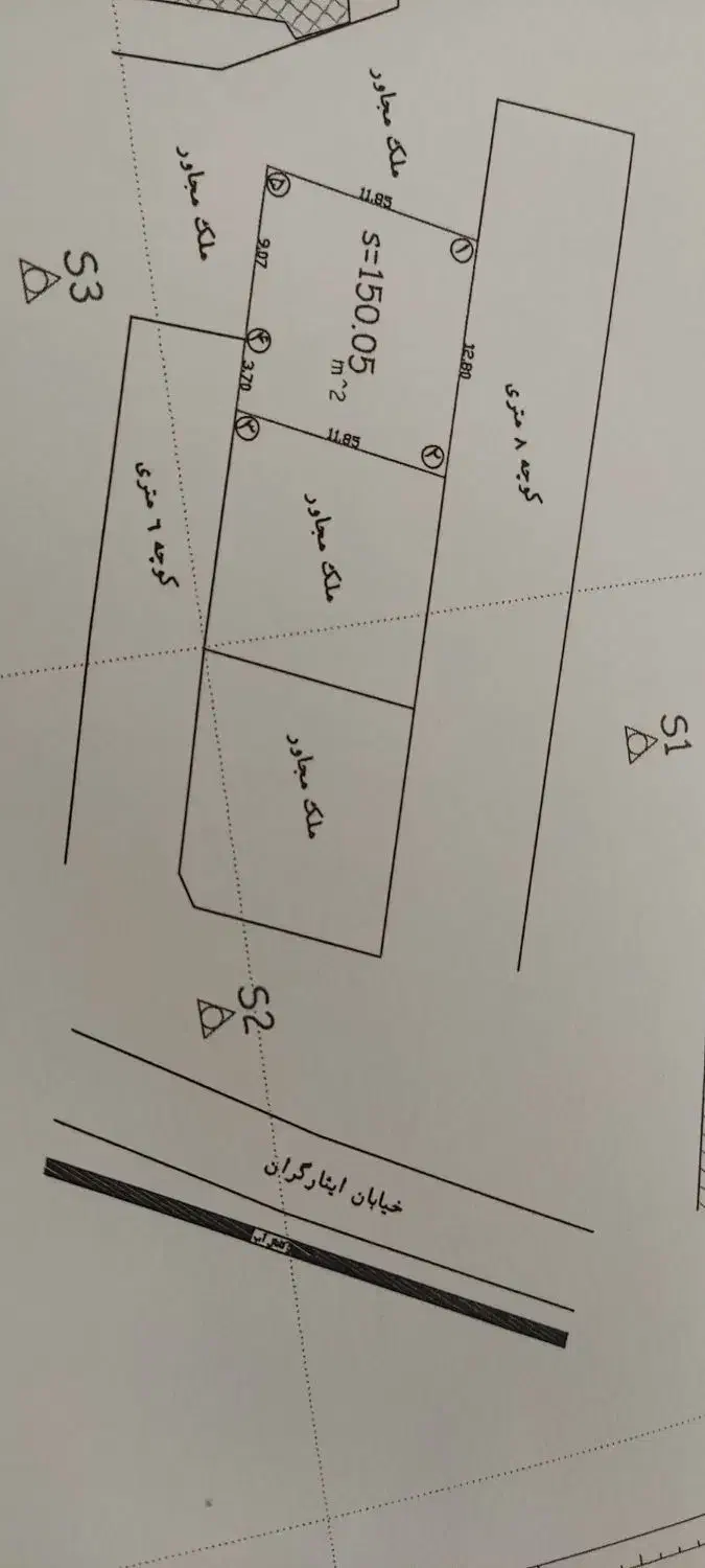 زمین|فروش زمین و ملک کلنگی|لاهیجان, کوی آزادگان|دیوار