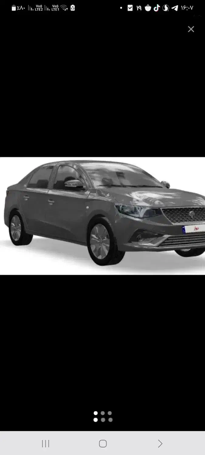 فروش تارا ۴۰۳ v2 صفر اتومات خاکستری|خودرو سواری و وانت|فسا, |دیوار