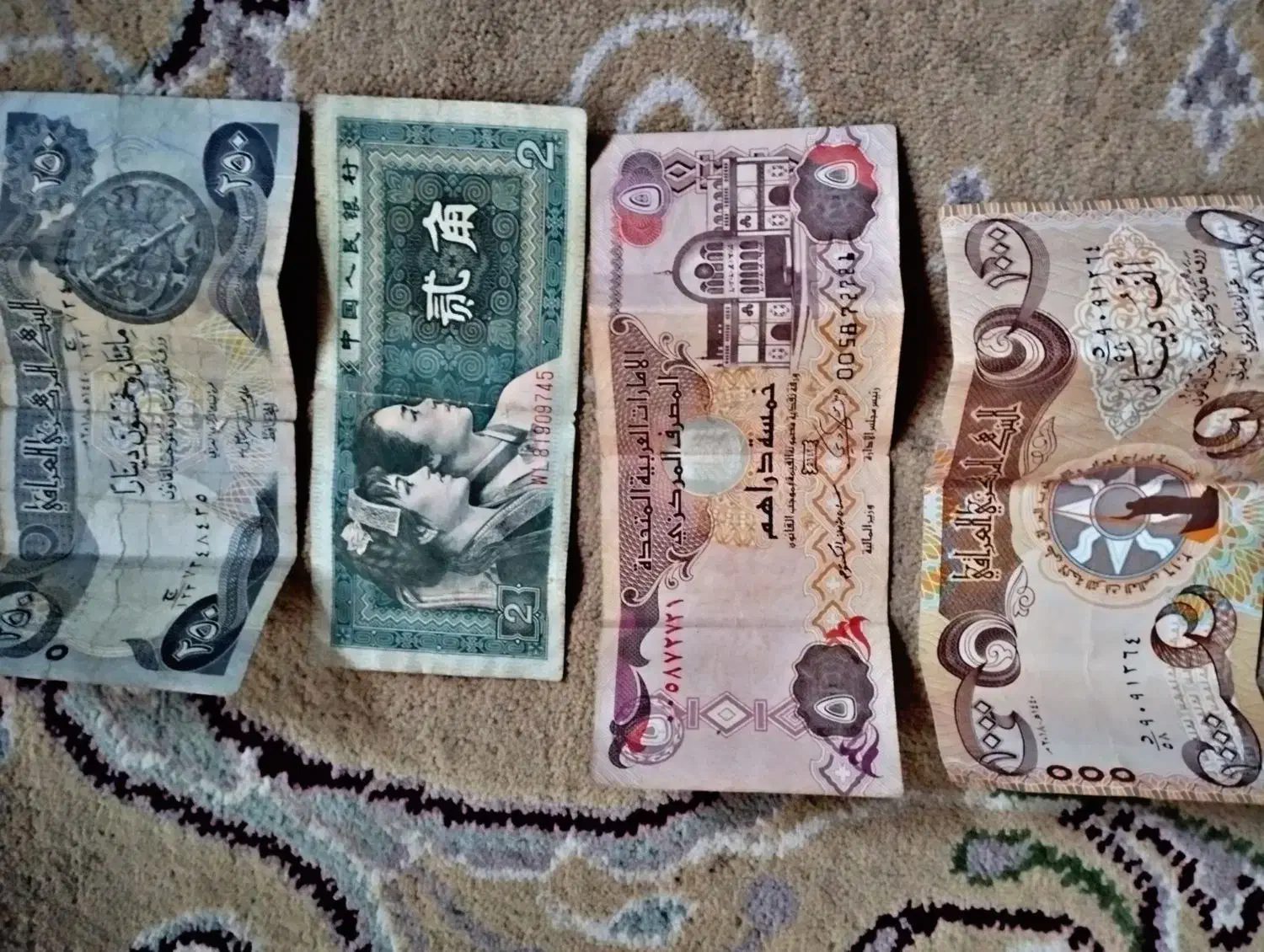 پول اصلی کلکسیونی|کلکسیون سکه، تمبر، اسکناس|خرم‌آباد, |دیوار