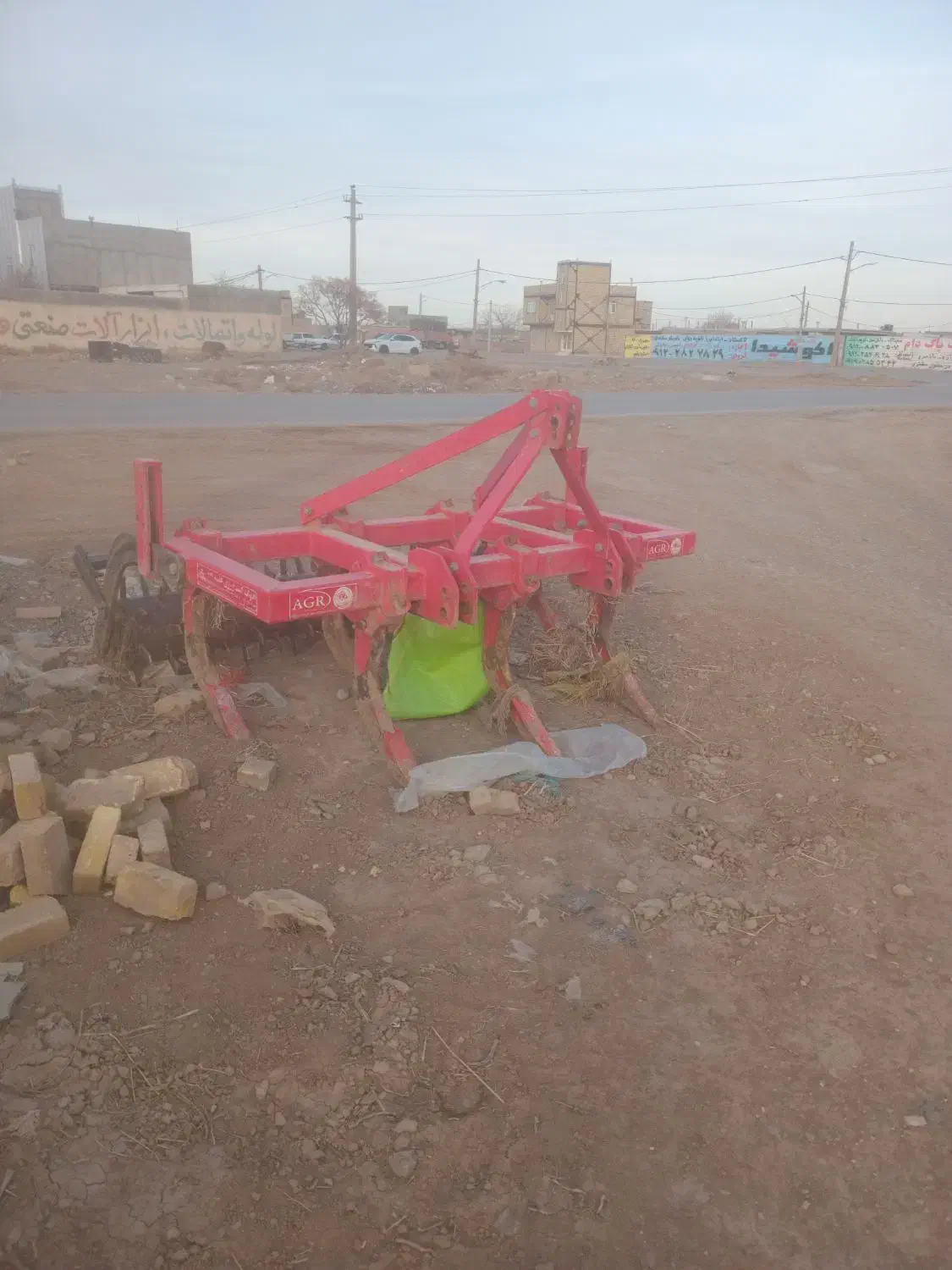 ادوات کشاورزی|خودرو سنگین|شال, |دیوار