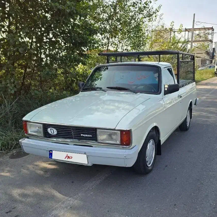 پیکان وانت مدل ۸۵ شاسی سالم|خودرو سواری و وانت|رشت, آتشگاه|دیوار