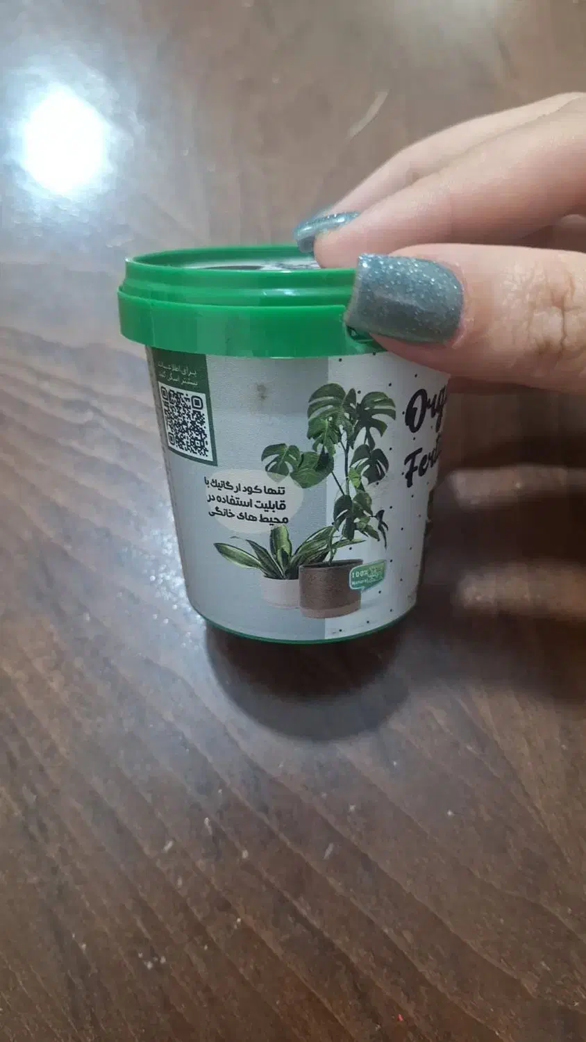 قرص کود ارگانیک رشد سریع گیاه پک کامل ۱۲۰ عددی|گل و گیاه طبیعی|بهارستان, |دیوار