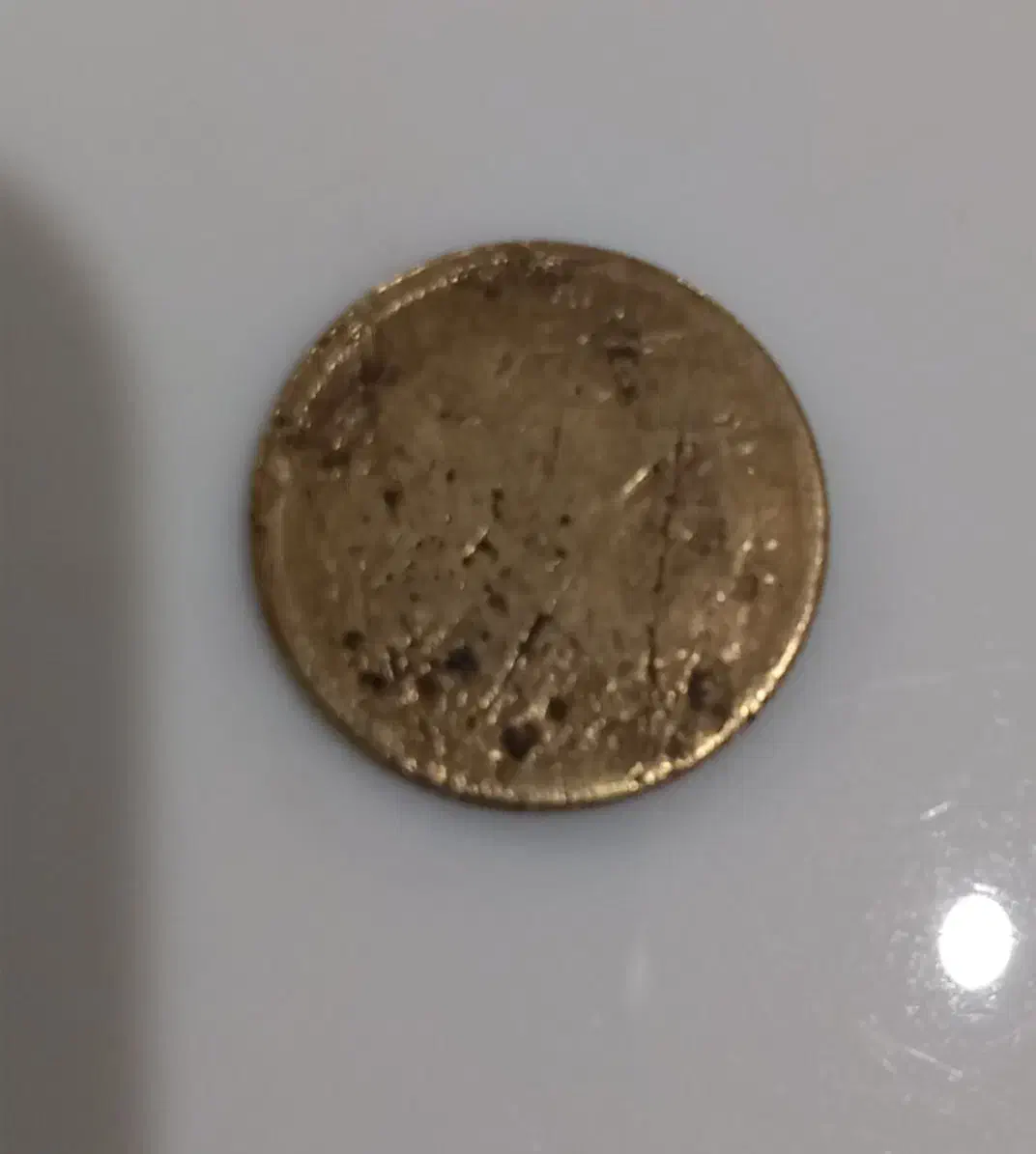 سکه‌عتیقه‌ ۱۳۱۷‌|کلکسیون سکه، تمبر، اسکناس|بیجار, |دیوار