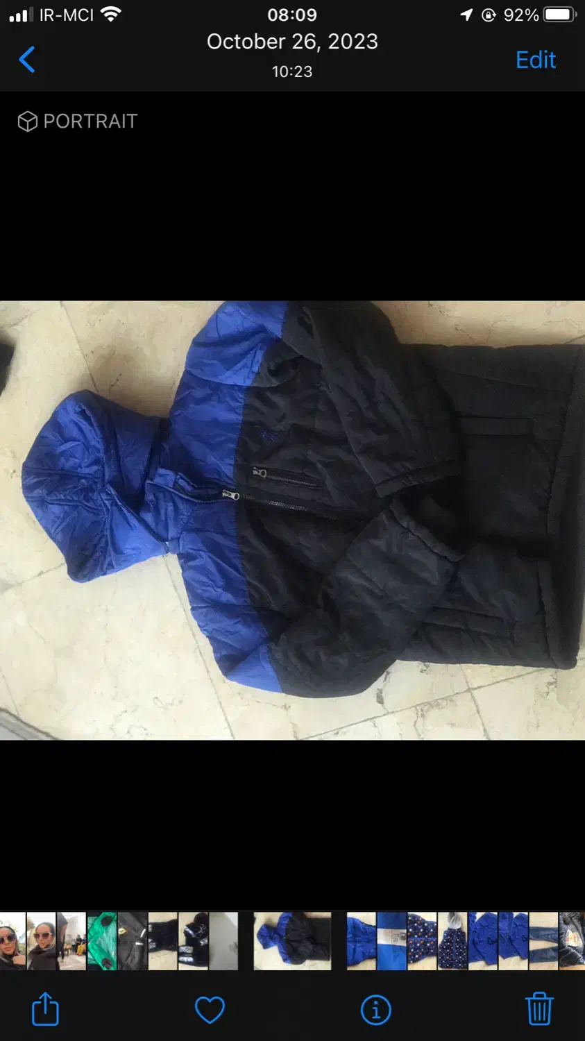 کاپشن پسرانه|کفش و لباس بچه|تهران, دکتر هوشیار|دیوار