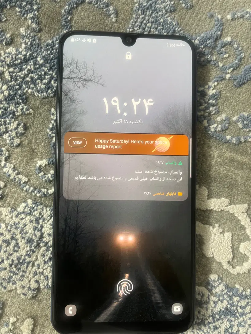 Not8pro و A50|موبایل|قم, حاج زینل|دیوار