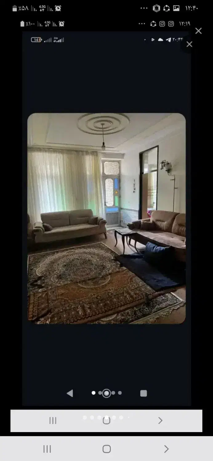 اجاره ساختمان برای آرایشگاه زنانه|اجارهٔ خانه و ویلا|میاندوآب, |دیوار