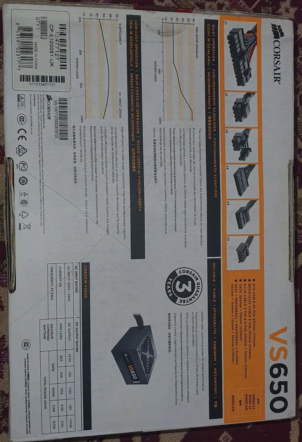 پاور 650 وات اصلی|قطعات و لوازم جانبی رایانه|رشت, توشیبا|دیوار