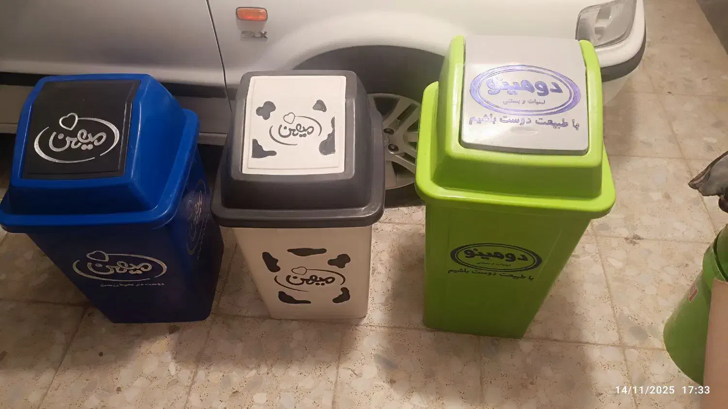 سطل زباله فروشگاهی|فروشگاه و مغازه|اقبالیه, |دیوار