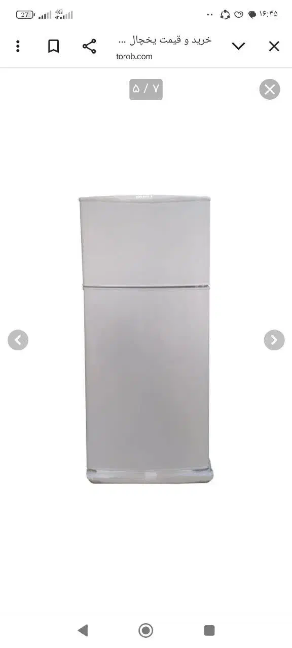 یخچال نو|یخچال و فریزر|لردگان, |دیوار