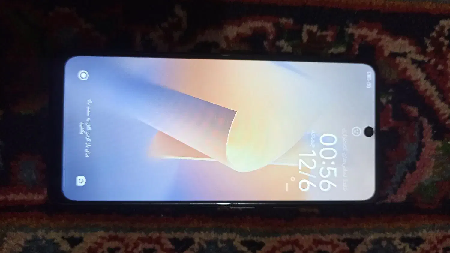 نوت 11pro|موبایل|بروجرد, |دیوار