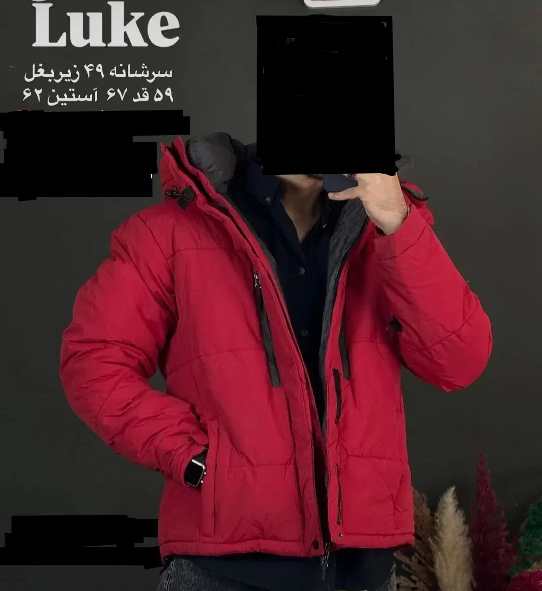 کاپشن خارجی لوک اورجینال|لباس|رباطکریم, نصیرشهر|دیوار