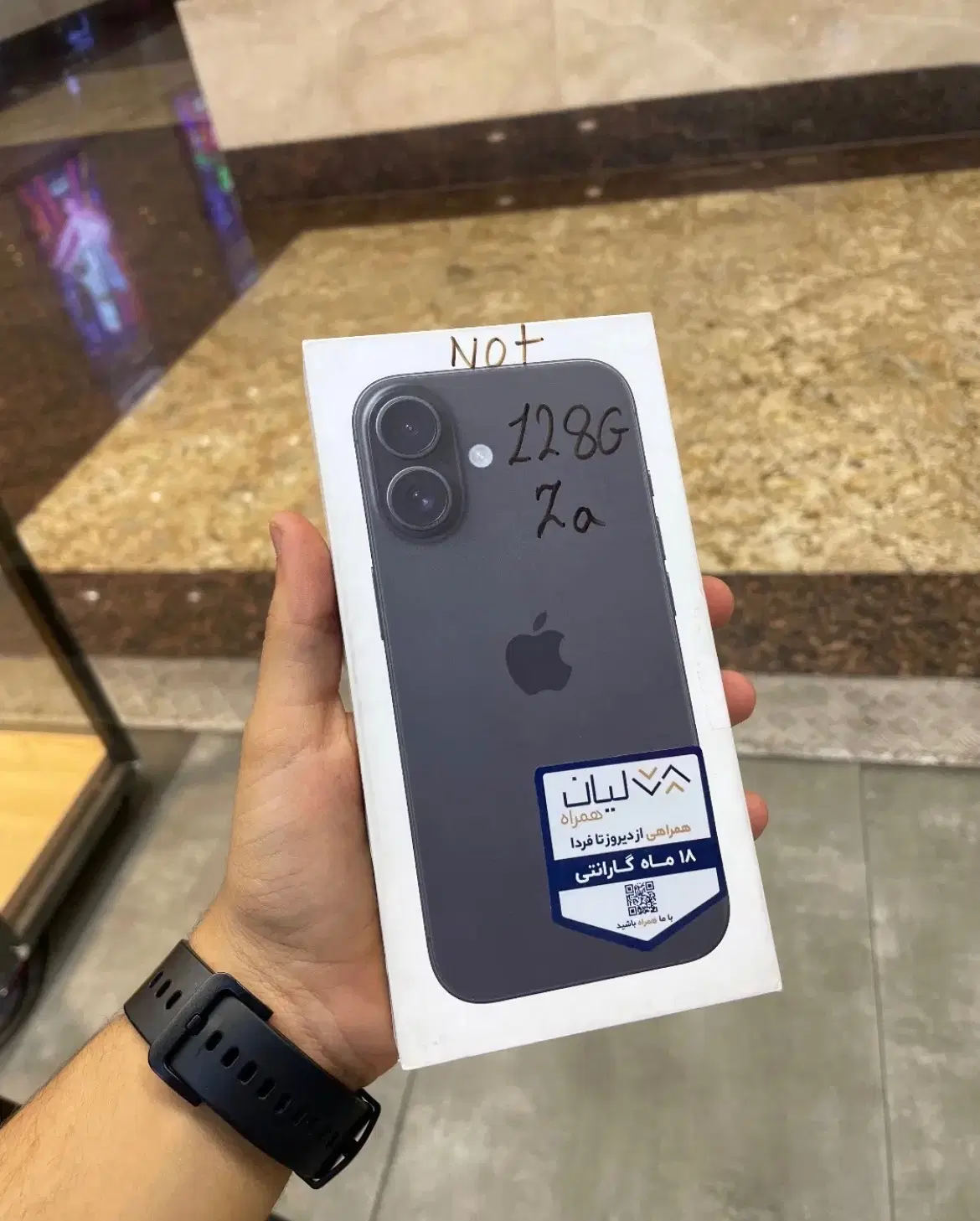 نقد/اقساط Iphone 16 normal|موبایل|تهران, گلستان (شهرک راه آهن)|دیوار