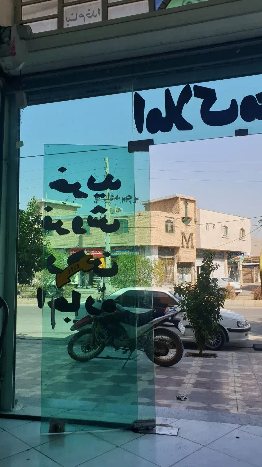 مغازه|اجارهٔ مغازه و غرفه|شیراز, شهرک کوشکک|دیوار