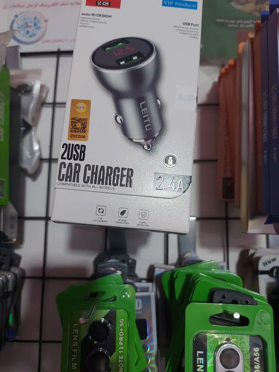 موبایل وخدمات موبایل|خدمات رایانهای و موبایل|کرمان, |دیوار