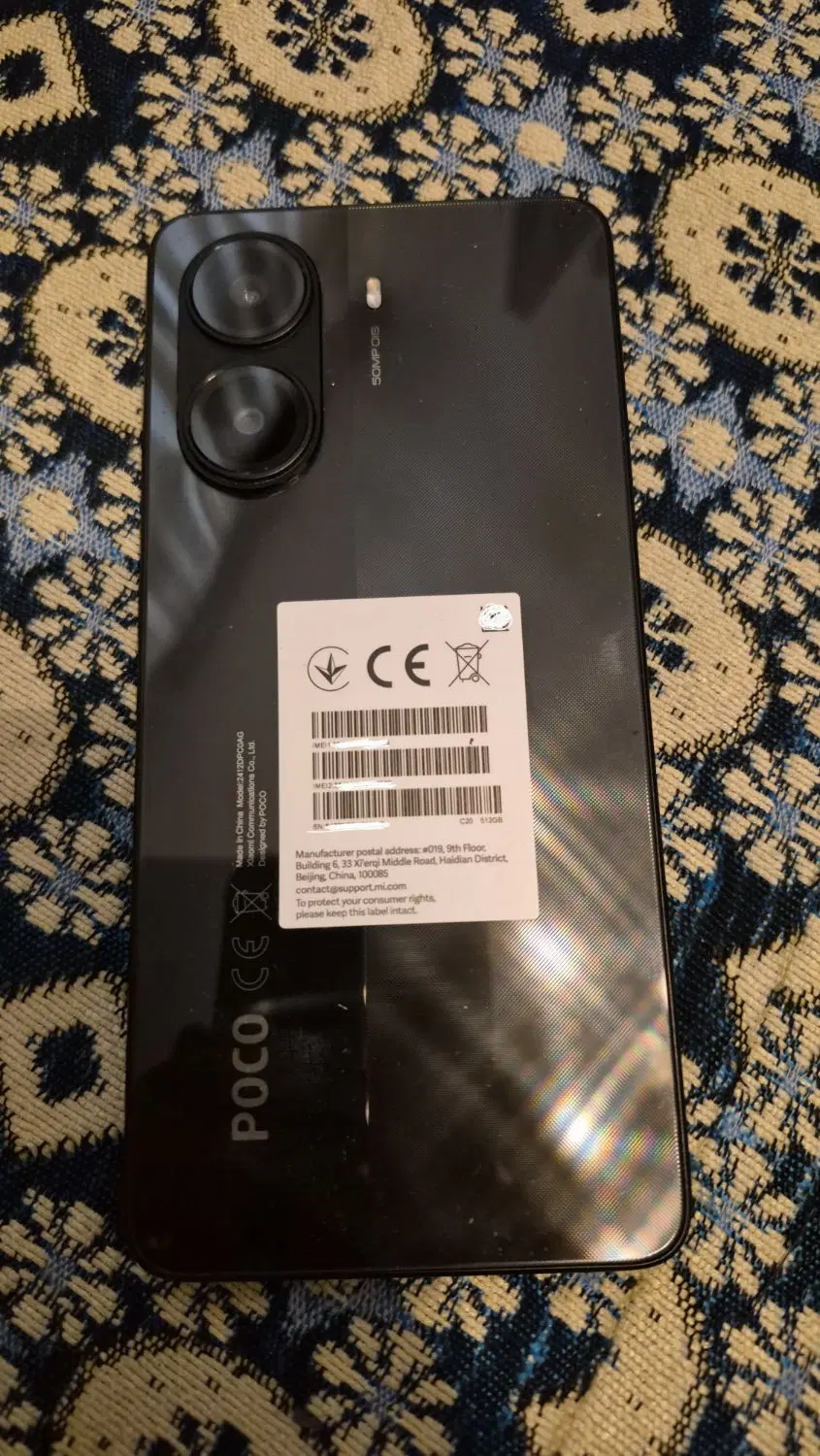 poco x7 pro 512/12|موبایل|تهران, سهروردی|دیوار