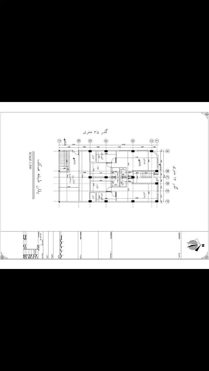 مشارکت دوباب مغازه تجاری ۴۰ متری فردوس شقایق مرکزی|مشارکت در ساخت املاک|تهران, شهرک پرواز|دیوار