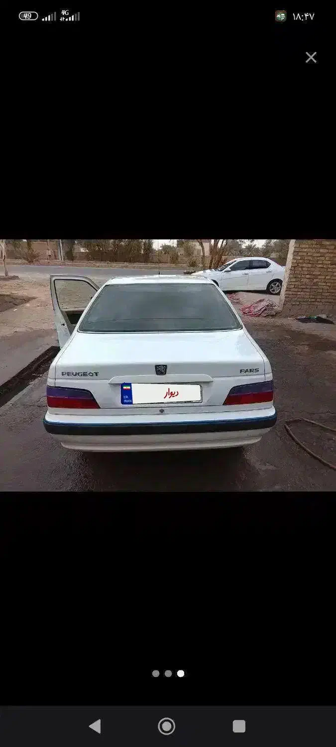 پژوپارس ۱۴۰۱ موتور جدید|خودرو سواری و وانت|بم, |دیوار