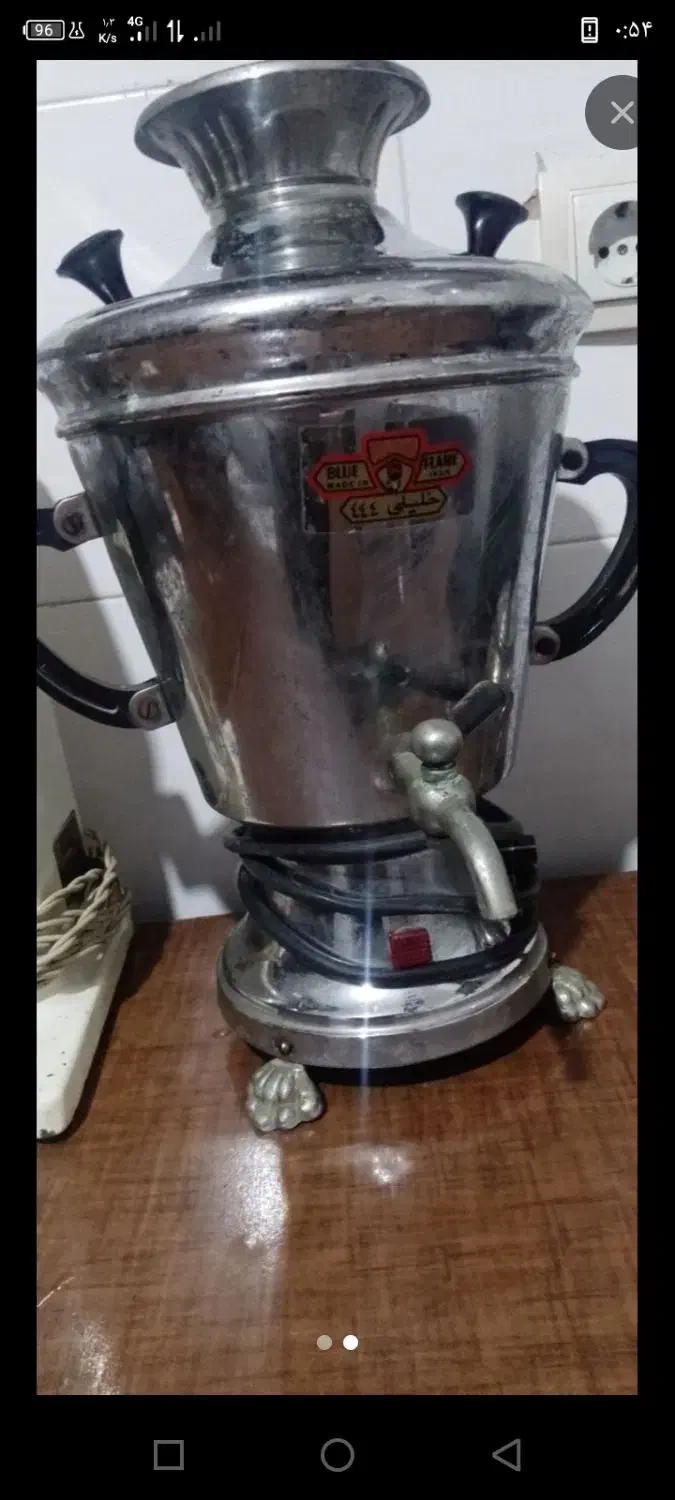 فروش لوازم کارکرده|ماشین لباسشویی و خشک‌کن لباس|باوی, |دیوار