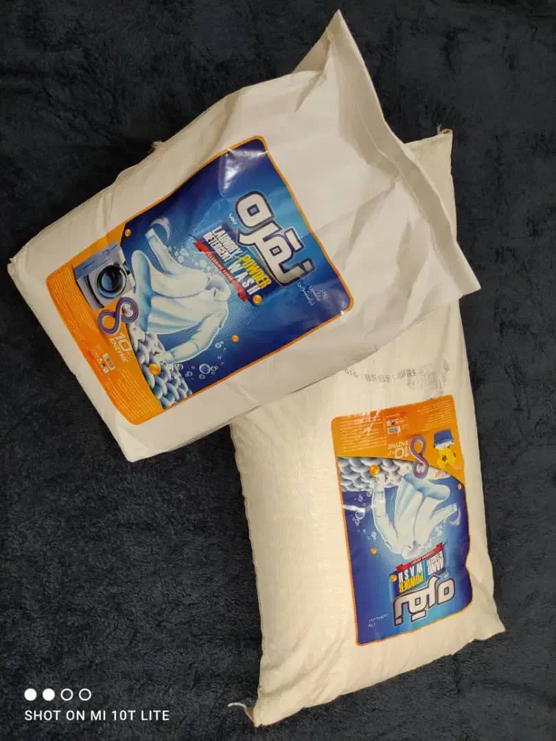 تولید شوینده دست، لباس و ظرف Lovexa|مواد شوینده و دستمال کاغذی|تهران, دروس|دیوار