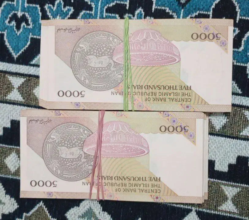 2 بسته اسکناس پانصد تومانی|کلکسیون سکه، تمبر، اسکناس|کرمان, |دیوار