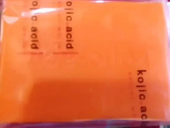 صابون کوجی اسید اصلی|آرایشی، بهداشتی، درمانی|میناب, |دیوار