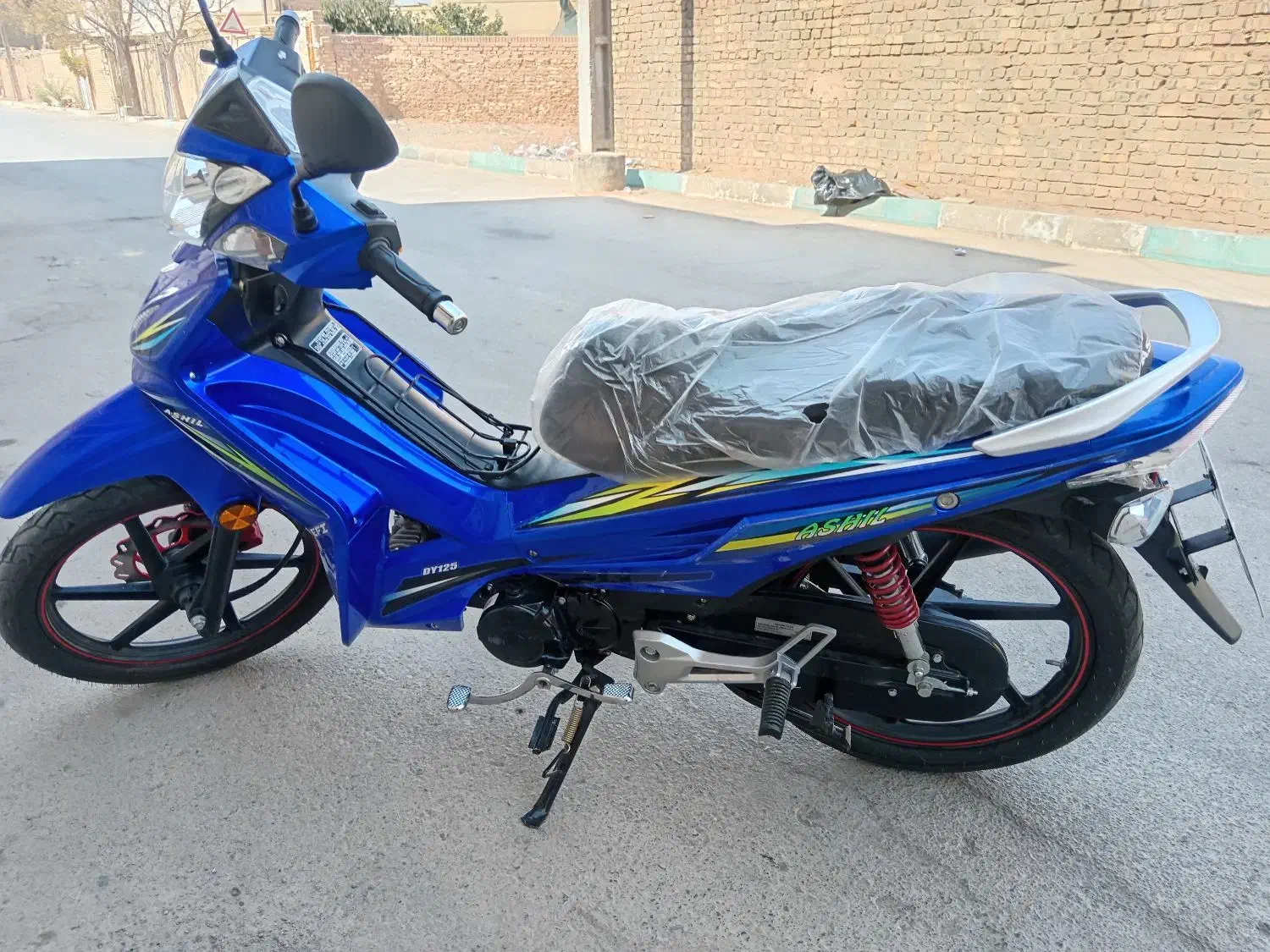 موتور آشیل بیکلاچ خشک|موتورسیکلت|مهریز, |دیوار