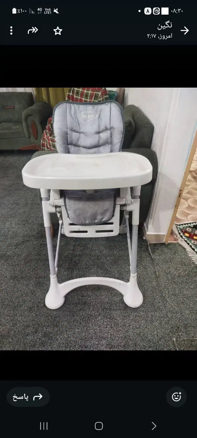 صندلی غذا خوری کودک|تخت و صندلی بچه|دزفول, |دیوار