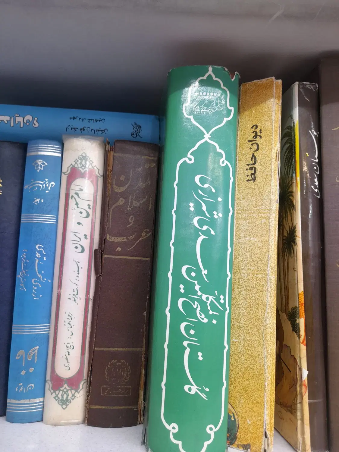 کتاب|کتاب و مجله تاریخی|تهران, سعادتآباد|دیوار