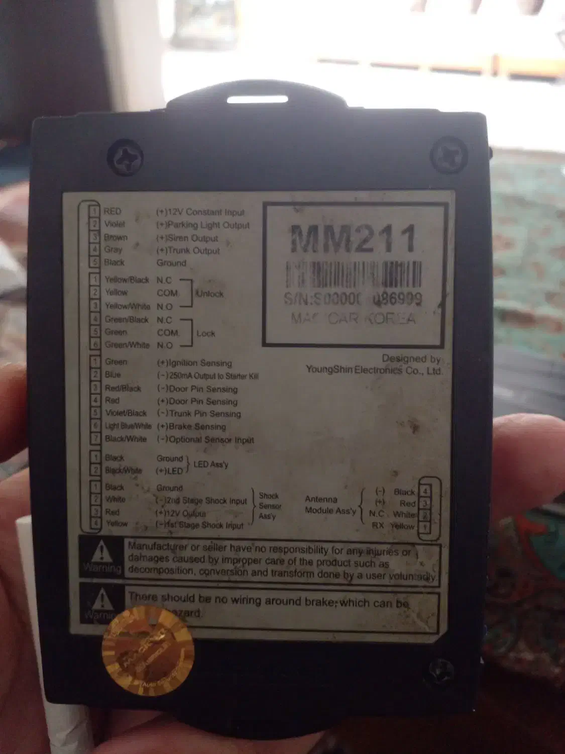 ۲عدد دزگیر مجیکار تصویری و صوتی کره ای|قطعات یدکی و لوازم جانبی|خرم‌آباد, |دیوار