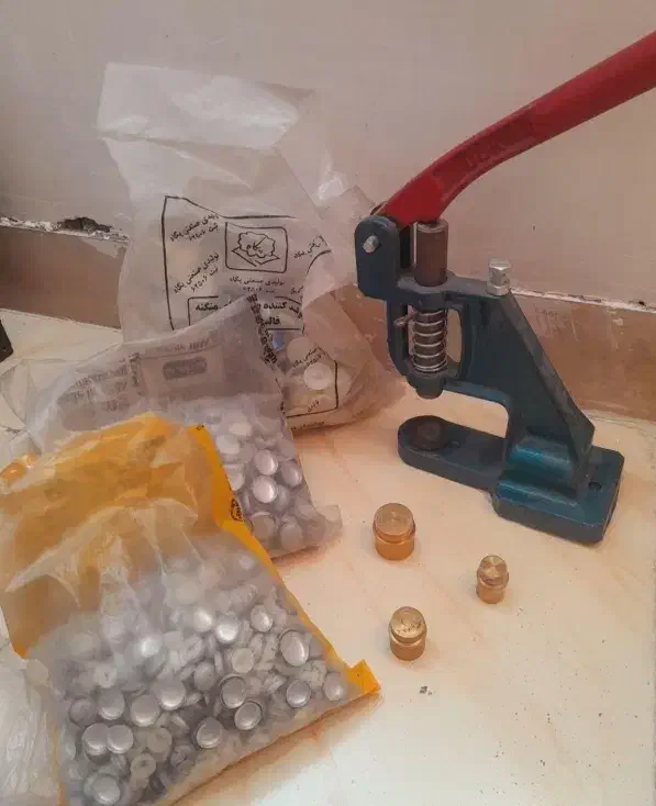 دستگاه پرس دکمه|لوازم خیاطی و بافتنی|اراک, |دیوار